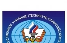 Водитель категории D в объявлении 1 фото Водитель категории D картинка из объявления