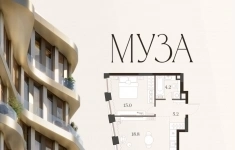 Продам 1 комнатную квартиру 41.2 м2 в объявлении 10 фото Продам 1 комнатную квартиру 41.2 м2 картинка из объявления