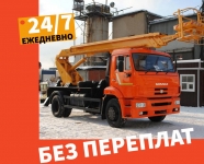 Аренда автовышки Рамонь, спецтехника в Рамони автовышка картинка из объявления