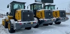 Фронтальный погрузчик XCMG LW300F (XC938) 3 линия 2024 года вып. картинка из объявления