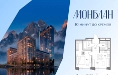 Продам 1 комнатную квартиру 51.9 м2 в объявлении 10 фото Продам 1 комнатную квартиру 51.9 м2 картинка из объявления