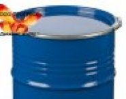 Продаем по низким ценам смолы в объявлении 1 фото Продаем по низким ценам смолы картинка из объявления