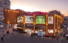 Контролер в торговый центр в объявлении 1 фото Контролер в торговый центр картинка из объявления