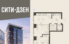 Продам 1 комнатную квартиру 44.2 м2 в объявлении 10 фото Продам 1 комнатную квартиру 44.2 м2 картинка из объявления