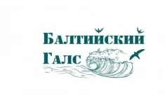 Электромонтажник на затяжку кабеля (можно с минимальным опытом) в объявлении 1 фото Электромонтажник на затяжку кабеля (можно с минимальным опытом) картинка из объявления