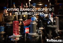 Куплю продукция Danfoss Danfoss Danfoss AB-PM Danfoss AB-QM Danf в объявлении 1 фото Куплю продукция Danfoss Danfoss Danfoss AB-PM Danfoss AB-QM Danf картинка из объявления
