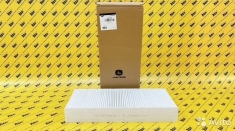 Фильтр салона JOHN DEERE H220870 в объявлении 7 фото Фильтр салона JOHN DEERE H220870 картинка из объявления