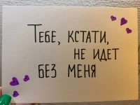 Администратор на ресепшен картинка из объявления