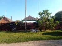 Продаю дом на берегу реки картинка из объявления