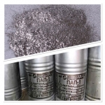 Покупаем алюминиевую пудру, оксид меди дорого картинка из объявления