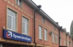 Продам коммерческую недвижимость 1463 м2 в объявлении 10 фото Продам коммерческую недвижимость 1463 м2 картинка из объявления