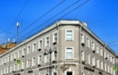 Администратор службы приема и размещения в объявлении 1 фото Администратор службы приема и размещения картинка из объявления
