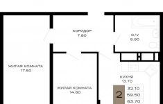 Продам 2 комнатную квартиру 63.7 м2 картинка из объявления