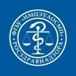 Требуется инженер в объявлении 1 фото Требуется инженер картинка из объявления