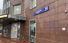 Продам 4 комнатную квартиру 176 м2 в объявлении 10 фото Продам 4 комнатную квартиру 176 м2 картинка из объявления