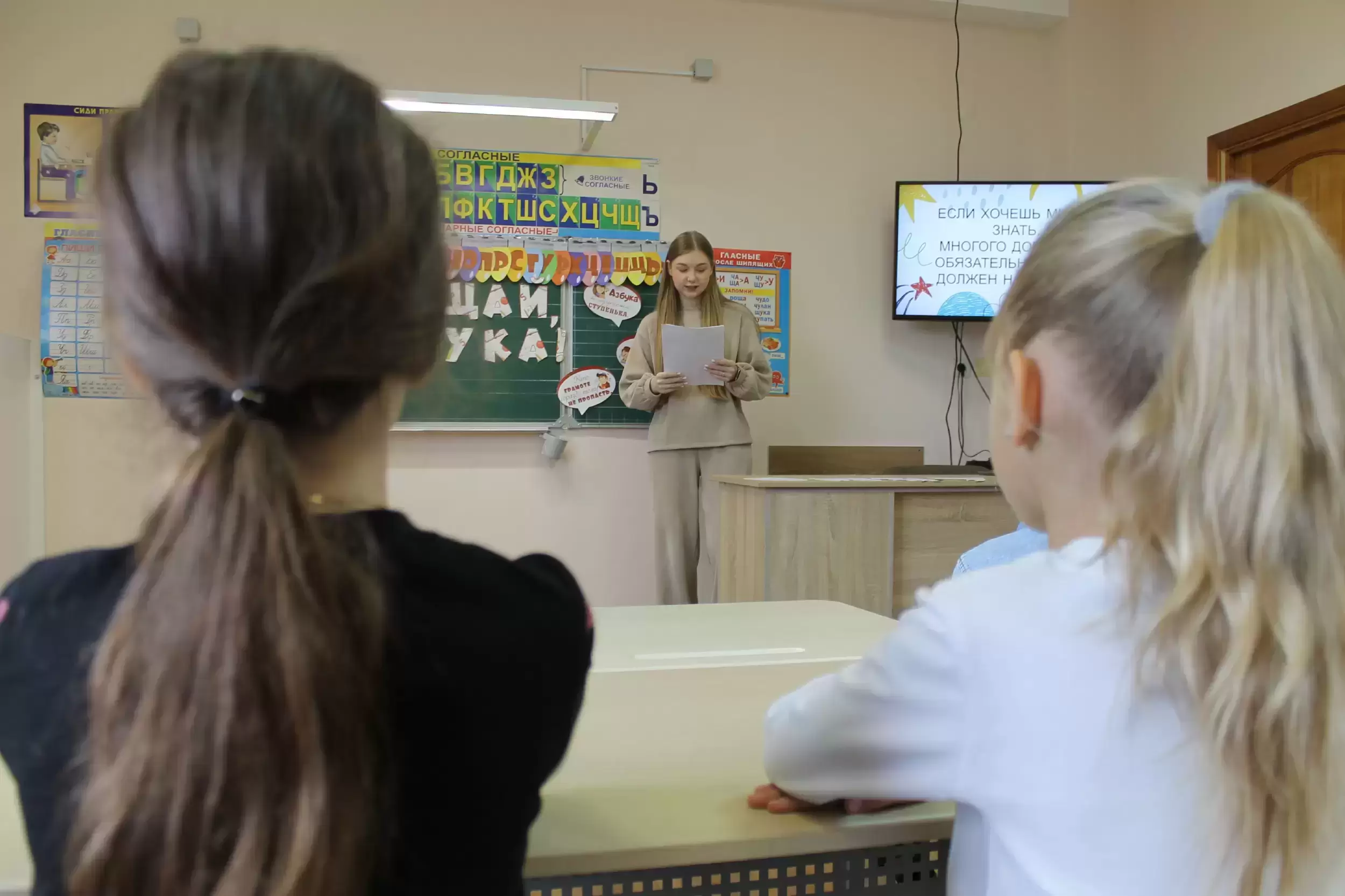 Подготовка к школе ОБРАЗОВАНИЕ ПЛЮС КМВ в объявлении 3 фото Подготовка к школе ОБРАЗОВАНИЕ ПЛЮС КМВ картинка из объявления