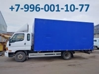 Удлинение Хино, производство платформы HINO в объявлении 4 фото Удлинение Хино, производство платформы HINO картинка из объявления