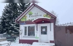Продам коммерческую недвижимость 56.1 м2 картинка из объявления