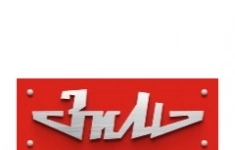 Начальник складского хозяйства (помощник руководителя) картинка из объявления