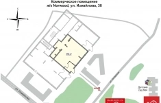 Продам коммерческую недвижимость 90 м2 в объявлении 10 фото Продам коммерческую недвижимость 90 м2 картинка из объявления