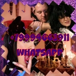 Высшая черная магия энергетическое влияни в объявлении 1 фото Высшая черная магия энергетическое влияни картинка из объявления