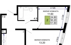 Продам 2 комнатную квартиру 51.6 м2 в объявлении 10 фото Продам 2 комнатную квартиру 51.6 м2 картинка из объявления