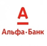 Специалист по работе с клиентами дистанционно в Альфа-Банке в объявлении 1 фото Специалист по работе с клиентами дистанционно в Альфа-Банке картинка из объявления