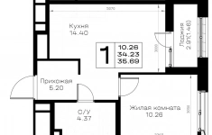 Продам 1 комнатную квартиру 35.69 м2 в объявлении 9 фото Продам 1 комнатную квартиру 35.69 м2 картинка из объявления