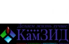 Менеджер по продажам на МаркетПлейсах в объявлении 1 фото Менеджер по продажам на МаркетПлейсах картинка из объявления