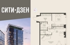 Продам 2 комнатную квартиру 58.09 м2 в объявлении 10 фото Продам 2 комнатную квартиру 58.09 м2 картинка из объявления