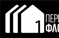 Прораб (фасады загородного строительства) картинка из объявления