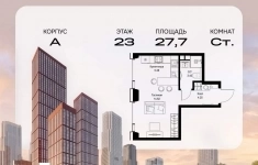 Продам 1 комнатную квартиру 27.67 м2 в объявлении 10 фото Продам 1 комнатную квартиру 27.67 м2 картинка из объявления