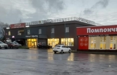 Сдам коммерческую недвижимость 300 м2 в объявлении 4 фото Сдам коммерческую недвижимость 300 м2 картинка из объявления