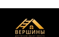 Сварщик-сборщик на полуавтомат в объявлении 1 фото Сварщик-сборщик на полуавтомат картинка из объявления