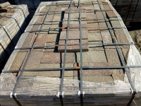 Камень пиленый песчаник натуральный природный картинка из объявления