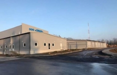 Продается с/х комплекс на границе с Евросоюзом картинка из объявления