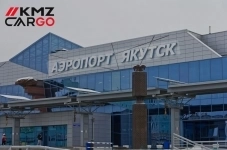 Москва-Якутск груз самолётом в объявлении 1 фото Москва-Якутск груз самолётом картинка из объявления