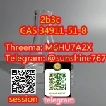 Telegram: @sunshine767 2b3c cas 34911-51-8 картинка из объявления