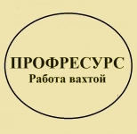 Контролер деталей  и приборов картинка из объявления