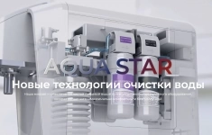 Техник-водитель (пурифайеры, вода) картинка из объявления
