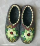 Тапки валяные картинка из объявления