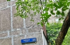 Продам 2 комнатную квартиру 38 м2 в объявлении 10 фото Продам 2 комнатную квартиру 38 м2 картинка из объявления