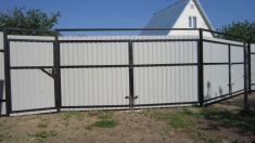 Забор из Профнастила картинка из объявления