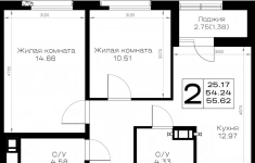 Продам 2 комнатную квартиру 55.58 м2 в объявлении 9 фото Продам 2 комнатную квартиру 55.58 м2 картинка из объявления