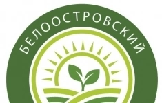 Работник питомника растений в объявлении 1 фото Работник питомника растений картинка из объявления