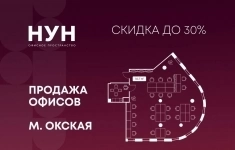 Продам коммерческую недвижимость 141.6 м2 в объявлении 10 фото Продам коммерческую недвижимость 141.6 м2 картинка из объявления