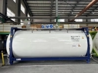 Контейнер-цистерна модели UN Т11 32К SWAP с утеплителем и пароподогревом картинка из объявления