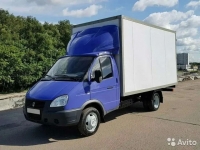 Грузоперевозки в объявлении 1 фото Грузоперевозки картинка из объявления