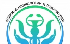 Медицинская сестра/Медицинский брат картинка из объявления