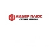 Мебель под заказ в Луганске в объявлении 1 фото Мебель под заказ в Луганске картинка из объявления